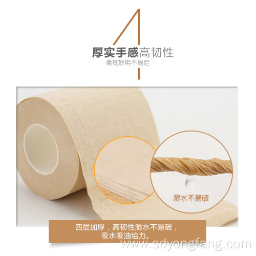 Natural Color High Quality Roll Toilet Papers